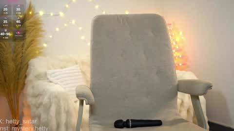 Hi Im Kate My favorite tips 222 200111100 PVT open online show from December 2024 01:29:02 AM