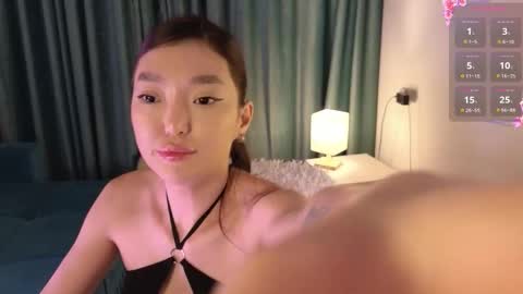 Audrey online show from February 2026 02:06:02 PM