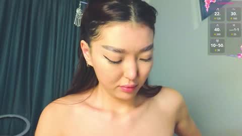 Audrey online show from March 2026 02:45:02 PM