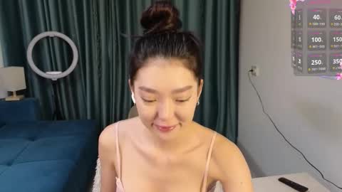 Audrey online show from March 2026 01:55:02 PM