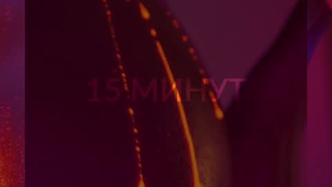 Alina online show from January 2025 07:31:01 PM