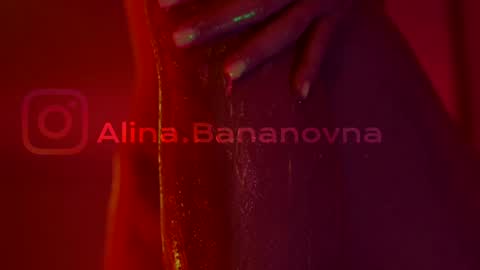 Alina online show from March 2026 05:30:01 PM
