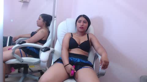 CLOE online show from December 2024 12:08:01 AM