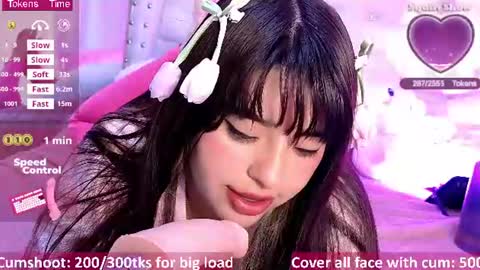 Snapshot of hikiko_doll_ chatting on July 2026 02:38:01 AM Call me hikiko or kiko online show from July 2026 02:38:01 AM