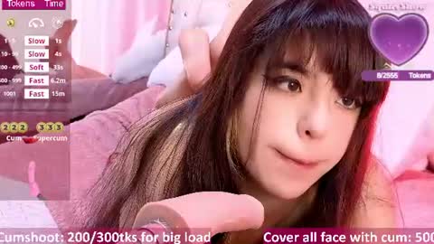 Snapshot of hikiko_doll_ chatting on July 2026 10:59:02 PM Call me hikiko or kiko online show from July 2026 10:59:02 PM