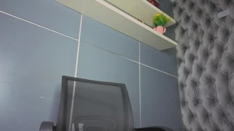  Hillary  online show from November 2025 04:34:02 AM