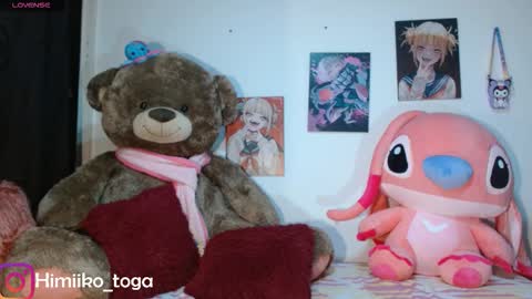 Himiiko online show from December 2025 04:41:04 AM