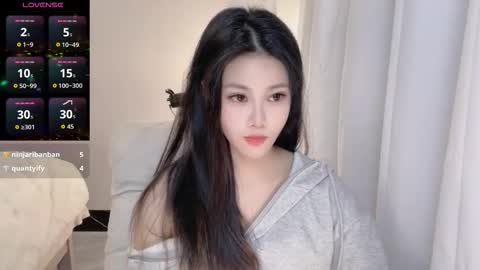 hkchengcheng online show from December 2025 01:00:01 AM