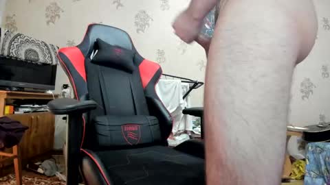 Snapshot of holyrussiancock chatting on January 2025 02:36:01 PM its a new adalaw666 paige online show from January 2025 02:36:01 PM