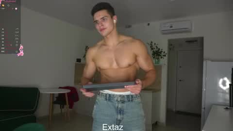 Extaz Athrey Howard online show from December 2025 02:23:01 PM