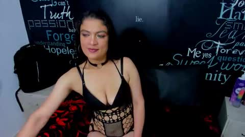  Rouse  online show from March 2026 02:17:02 AM