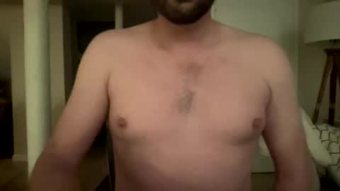 Snapshot of hornybottomdaddy chatting on February 2025 12:16:01 PM hornybottomdaddy online show from February 2025 12:16:01 PM