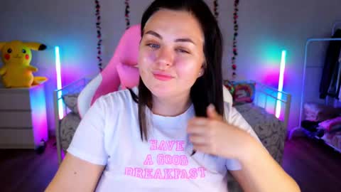 HornyCakee online show from December 2024 02:14:01 AM