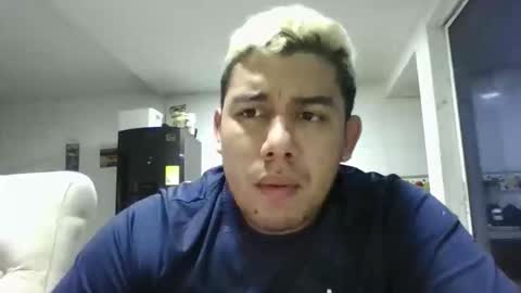 Snapshot of hot2512 chatting on January 2026 06:08:01 AM hot2512 online show from January 2026 06:08:01 AM