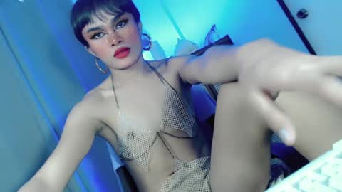 Snapshot of hot_aeyotaku chatting on July 2026 01:27:01 AM hot_aeyotaku online show from July 2026 01:27:01 AM