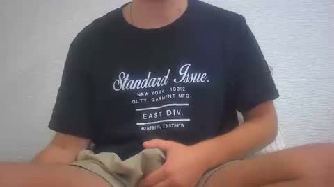 Snapshot of hot_ass_tee chatting on December 2024 02:52:01 PM h online show from December 2024 02:52:01 PM