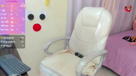 VALENTINA online show from December 2024 04:54:01 PM