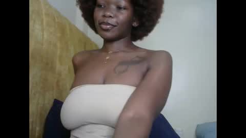 Snapshot of hot_ebony11 chatting on February 2025 04:36:02 PM chooo pie online show from February 2025 04:36:02 PM