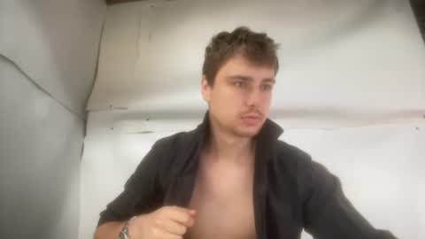 Snapshot of hotgentleman_3003 chatting on July 2026 07:44:01 AM William online show from July 2026 07:44:01 AM