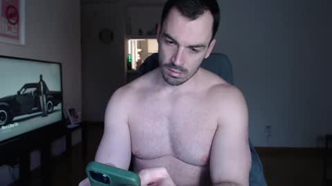 Snapshot of hotmanhotman93 chatting on February 2025 12:16:01 PM Rick online show from February 2025 12:16:01 PM