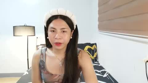 Snapshot of hottie_wildasian4uxxx chatting on March 2026 02:30:01 PM hottie_wildasian4uxxx online show from March 2026 02:30:01 PM