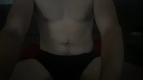Snapshot of hrnyboy956 chatting on July 2026 05:42:02 PM hrnyboy956 online show from July 2026 05:42:02 PM
