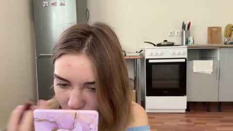 Snapshot of hsiuscherich chatting on November 2025 09:28:02 AM hsiuscherich online show from November 2025 09:28:02 AM