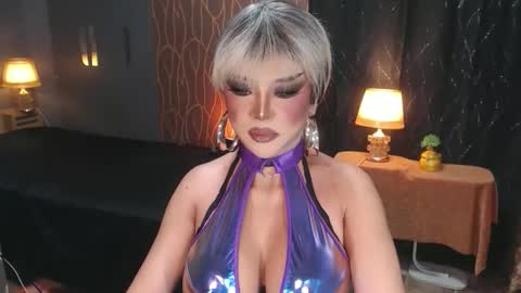 Christine online show from March 2026 04:00:01 PM