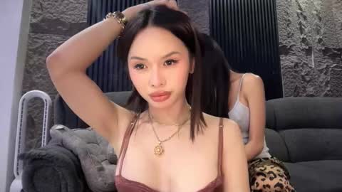 Tine Castillo online show from January 2026 07:06:01 PM