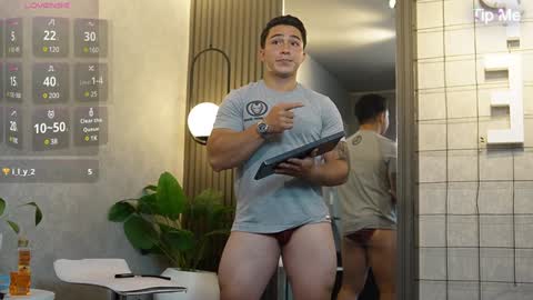 hunk_ryan online show from January 2025 10:01:02 PM