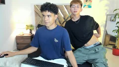 Son Hyunjin online show from November 2025 07:49:02 PM