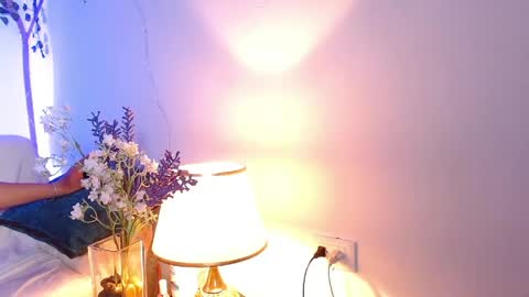 Son Hyunjin online show from March 2026 09:26:02 PM