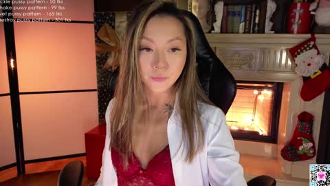 Casey online show from December 2024 08:00:01 AM