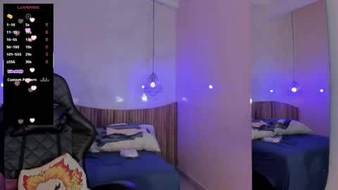 Nayuta online show from March 2026 10:04:02 PM