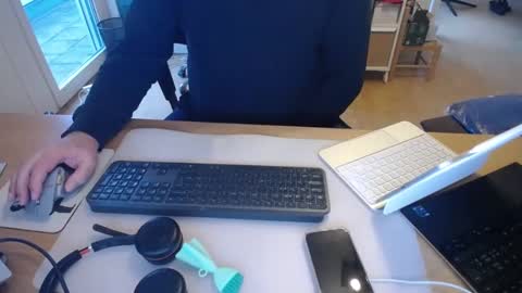 Snapshot of iandy12 chatting on December 2024 07:25:02 AM iandy12 online show from December 2024 07:25:02 AM