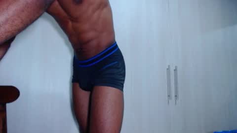 Ian Rashad online show from February 2026 07:56:02 PM