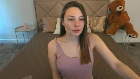 Snapshot of icedanielles chatting on April 2026 02:04:02 PM Danielle online show from April 2026 02:04:02 PM