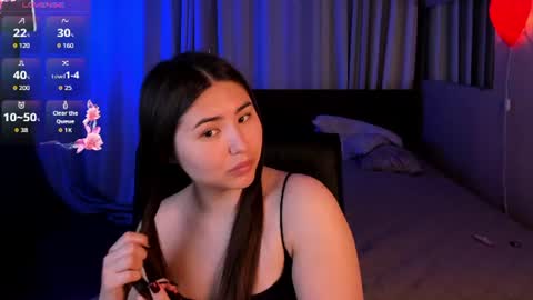 Snapshot of iceicebabe_ chatting on June 2026 01:06:01 AM Aiza online show from June 2026 01:06:01 AM