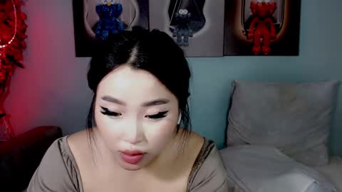 Snapshot of ichiben chatting on December 2024 06:43:01 AM ichiben online show from December 2024 06:43:01 AM