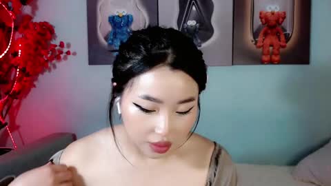 Snapshot of ichiben chatting on January 2025 04:20:01 AM ichiben online show from January 2025 04:20:01 AM