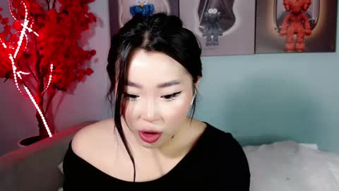 Snapshot of ichiben chatting on January 2025 08:41:01 AM ichiben online show from January 2025 08:41:01 AM