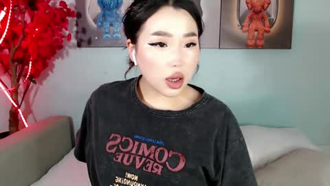 Snapshot of ichiben chatting on February 2025 03:38:01 PM ichiben online show from February 2025 03:38:01 PM