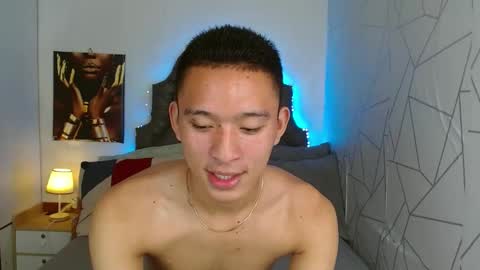 Mateo online show from January 2025 11:11:02 AM