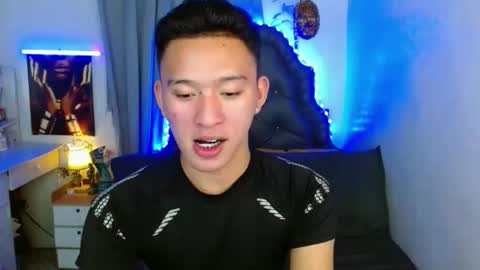 Mateo online show from December 2025 06:59:02 PM