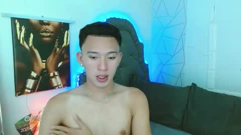 Mateo online show from March 2026 05:06:01 PM