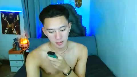 Mateo online show from May 2026 04:58:02 PM