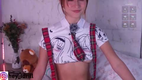 idrill online show from January 2026 08:54:02 PM