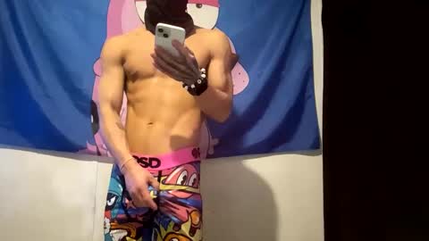 igotahardon247 online show from February 2025 04:18:01 PM