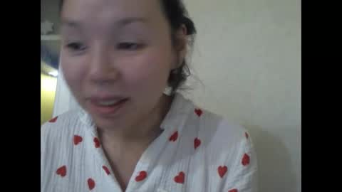 ihaly cree online show from February 2026 04:38:02 PM