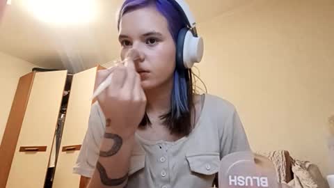 Snapshot of ilianabilly chatting on February 2026 04:23:02 PM Aurora online show from February 2026 04:23:02 PM